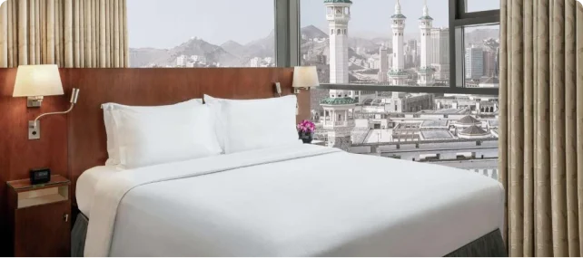 Hilton_Suits_Makkah
