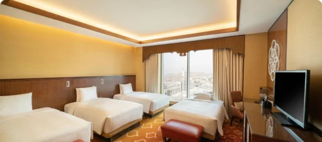 Marriatt_Hotel_Makkah_Jabal_Umer