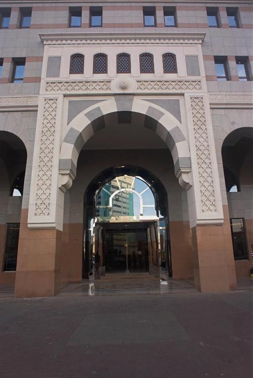 Emaar Royal Madinah