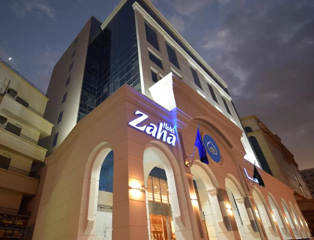 Al Zaha hotel