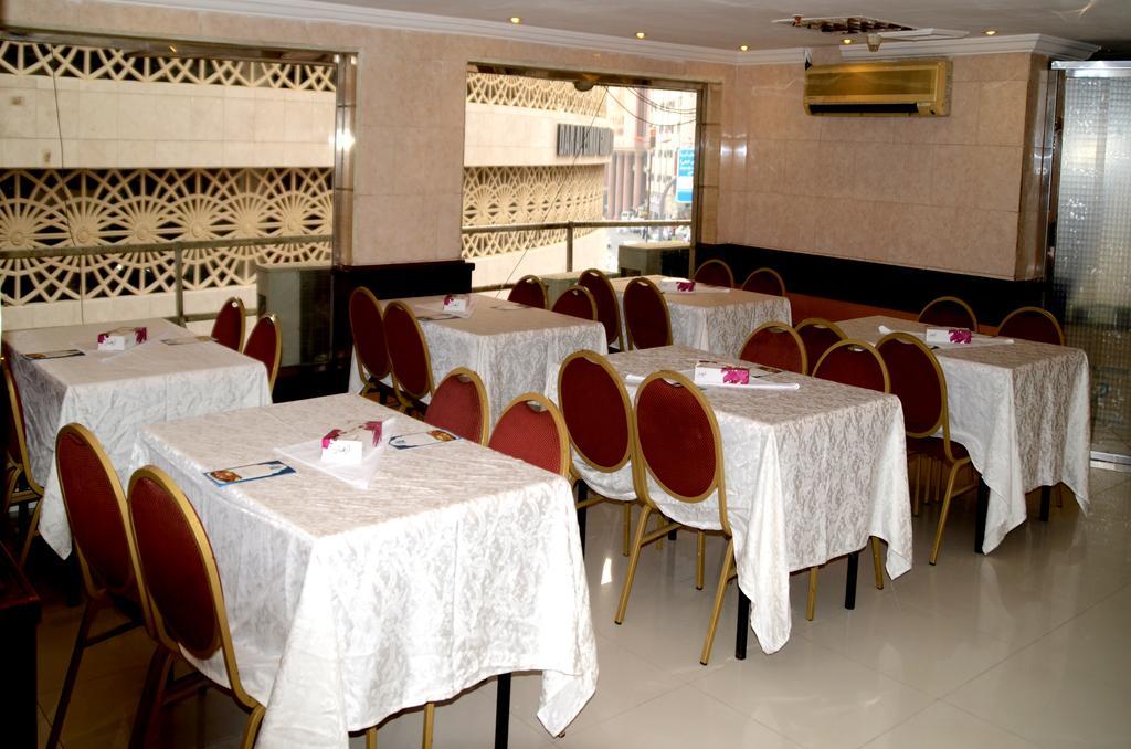 Al Fajer Al Badya Hotel