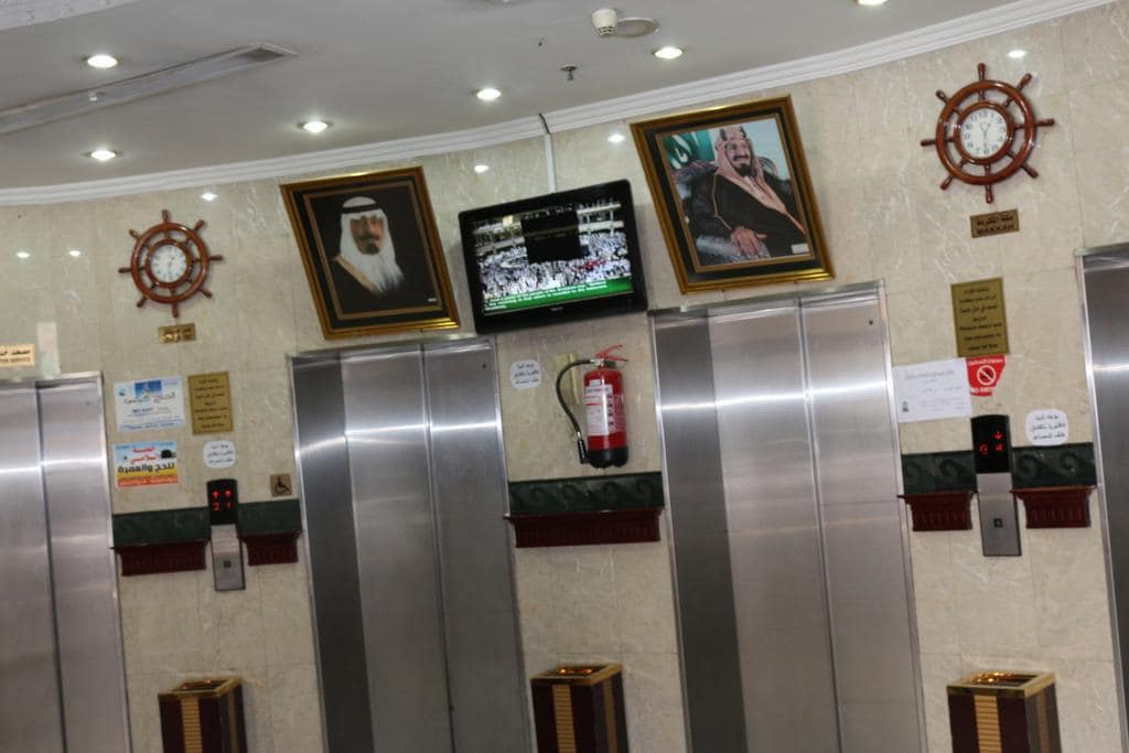 Al Fajer Al Badya Hotel