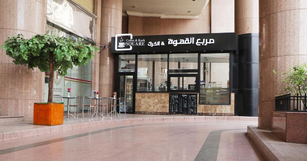 Palestine Hotel Makkah