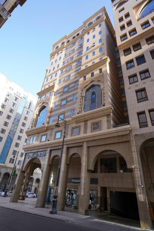 Rama al Madinah