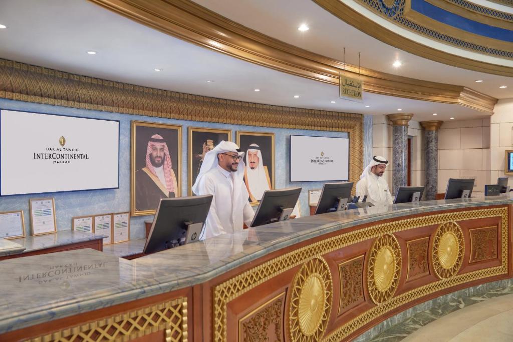InterContinental Dar Al Tawhid Makkah