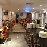 Dar Al Eiman Ajyad Hotel