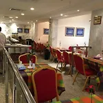 Dar Al Eiman Ajyad Hotel