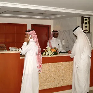 Dar Al Eiman Ajyad Hotel