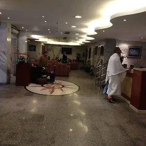 Dar Al Eiman Ajyad Hotel