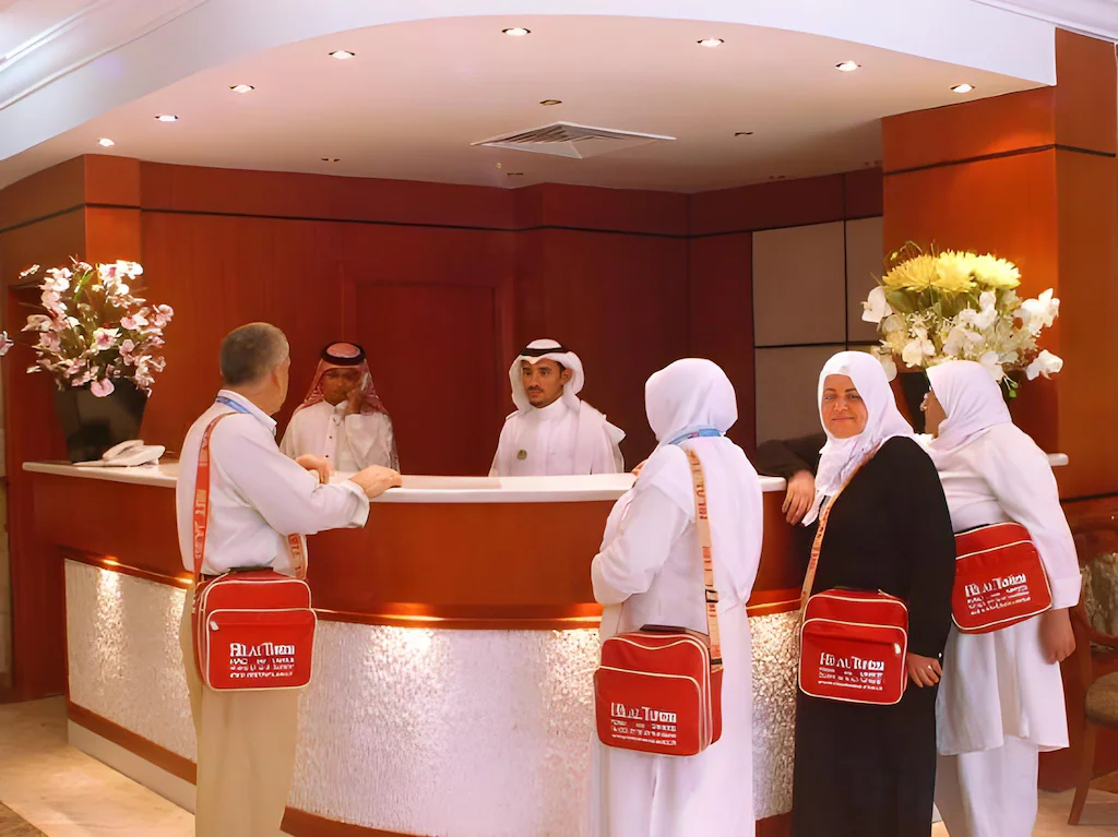 Emaar Al Khalil Hotel