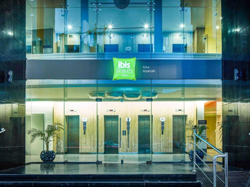 IbIs Styles Makkah
