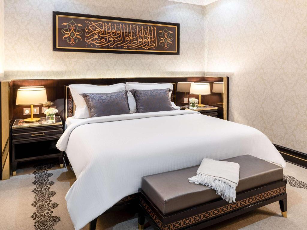 Pullman ZamZam Madinah