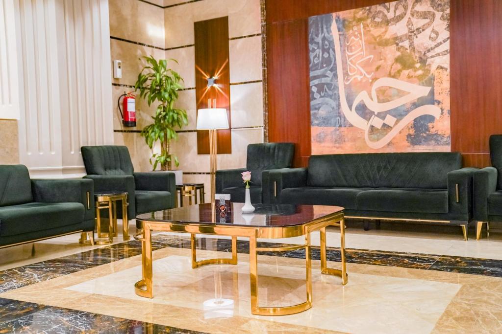 Emaar Al Manar Hotel