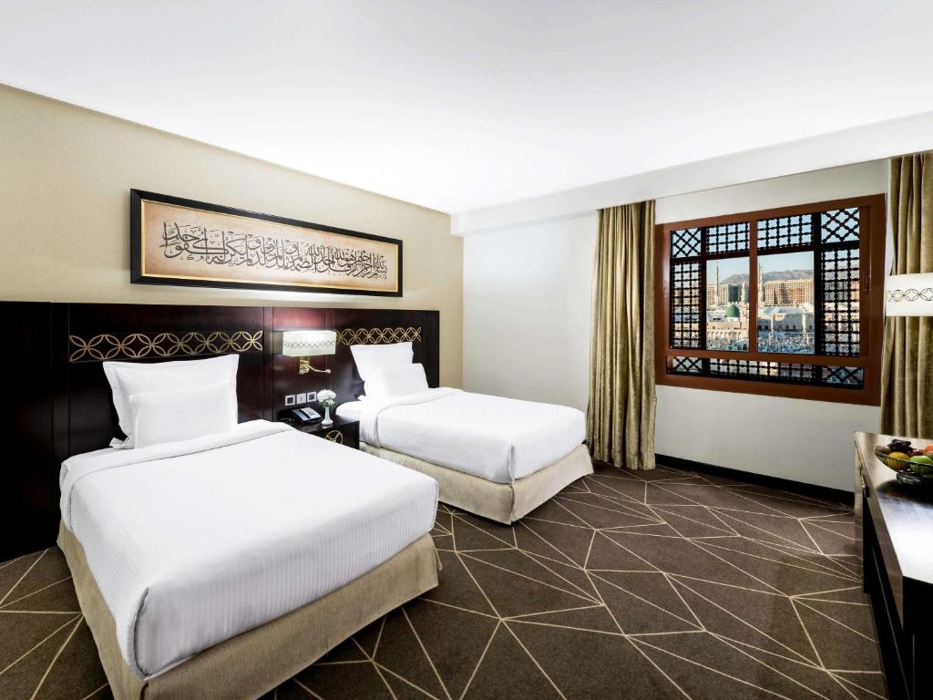 Pullman ZamZam Madinah
