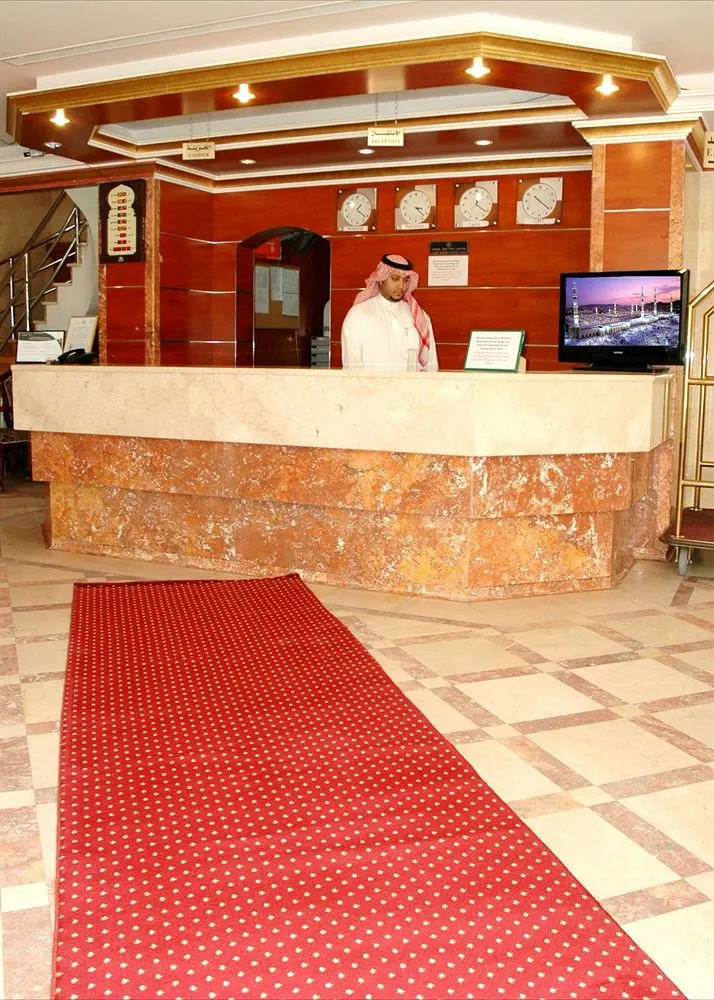 Al Olyan Al Khalil Hotel Makkah