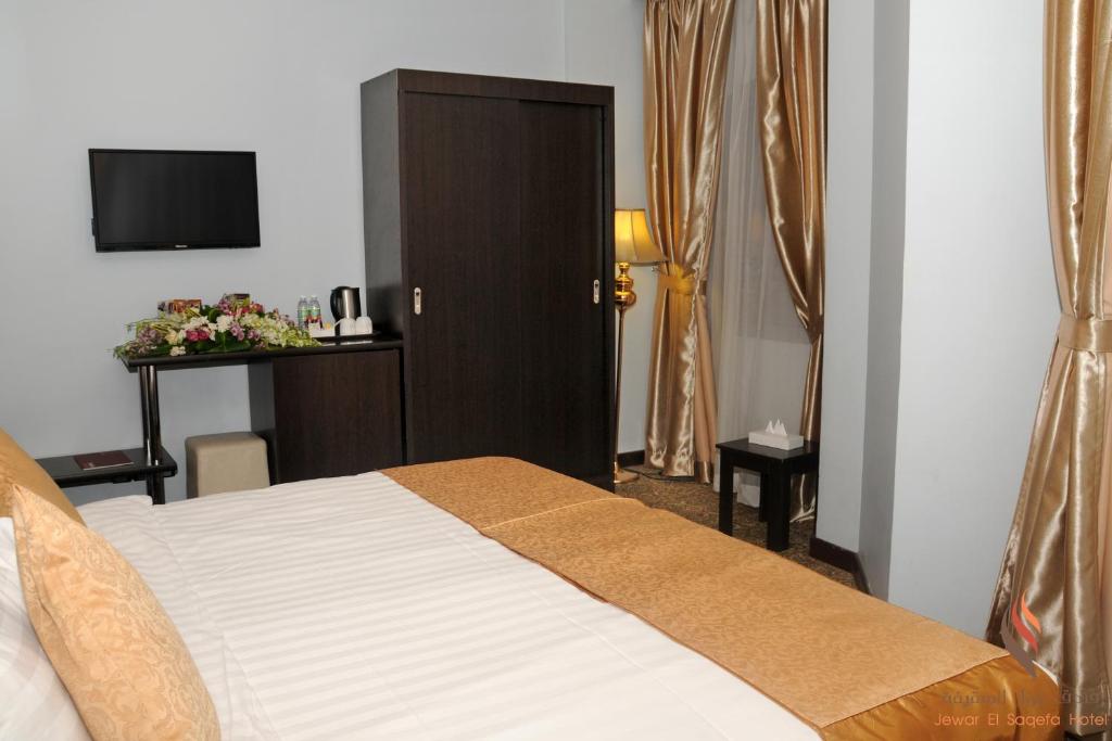 Deyar Al Eiman Madinah