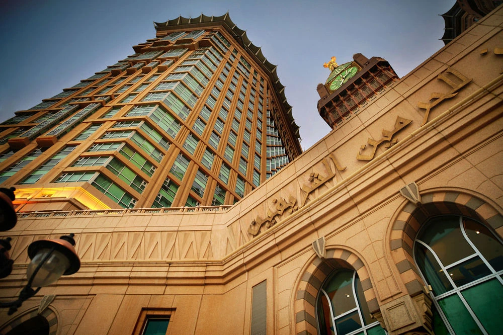 Al Marwa Rayhaan by Rotana - Makkah