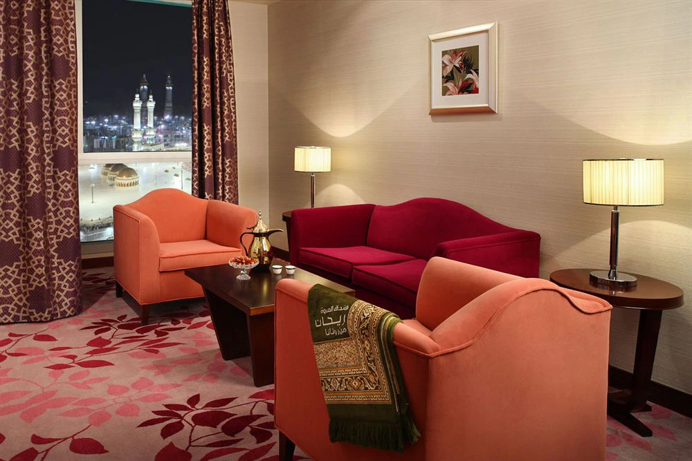 Al Marwa Rayhaan by Rotana - Makkah