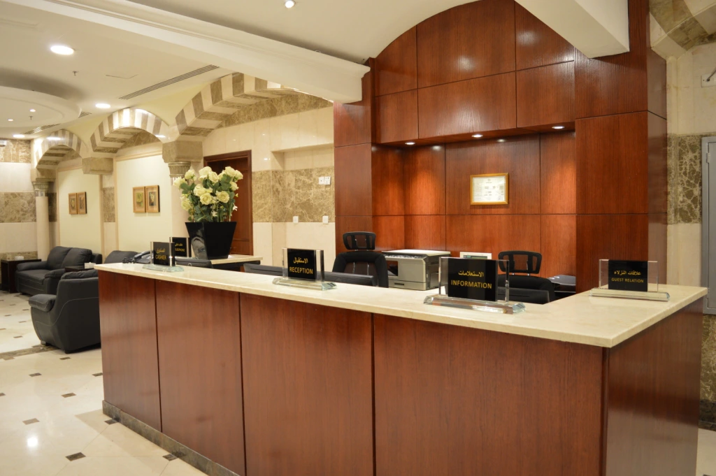 Dar Al Eiman Al Manar