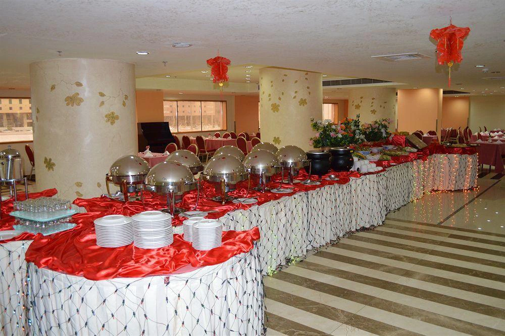 Dar Al Eiman Al Manar