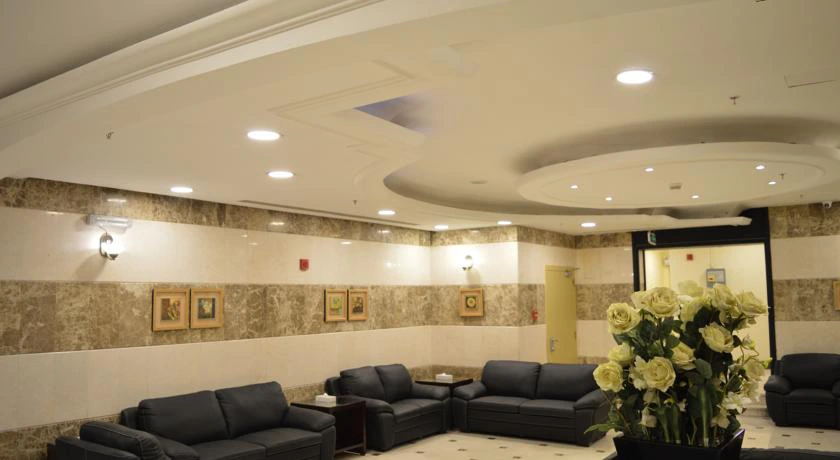 Dar Al Eiman Al Manar