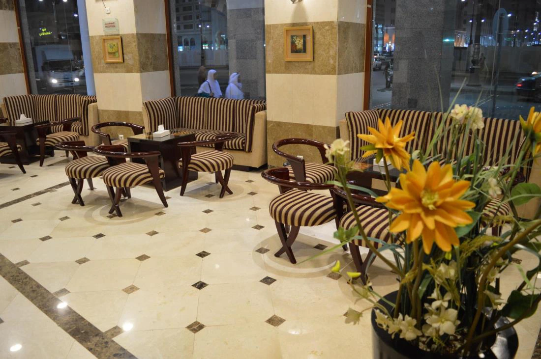 Dar Al Eiman Al Manar