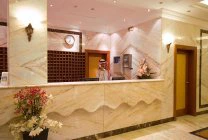 Dar Al Eiman Al Sud Hotel