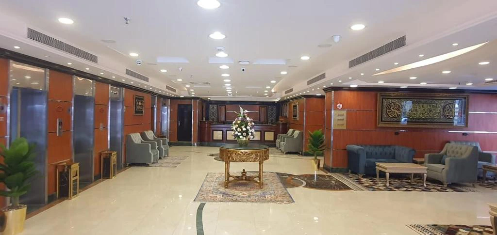 Grand Plaza Al Madina