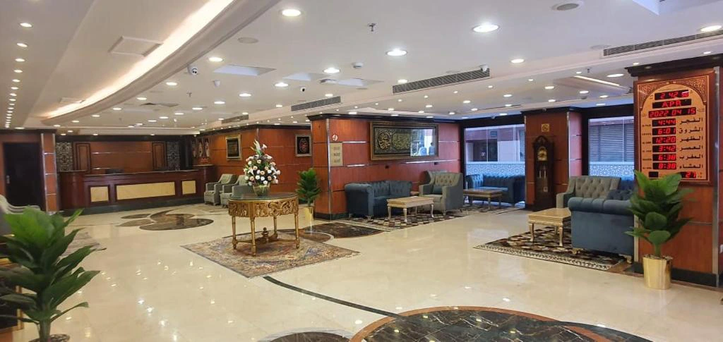 Grand Plaza Al Madina