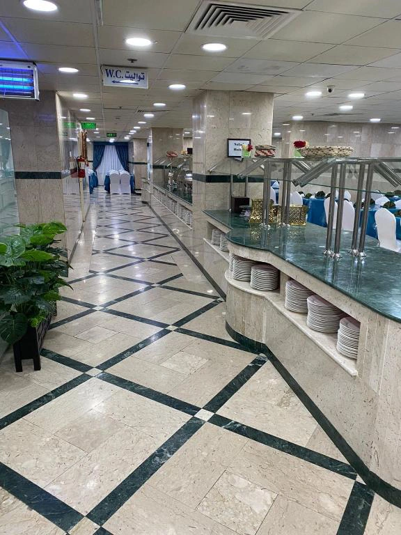 Grand Plaza Al Madina