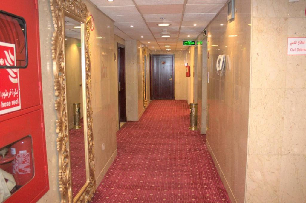 Grand Plaza Al Madina