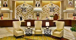 Infinity Hotel Makkah