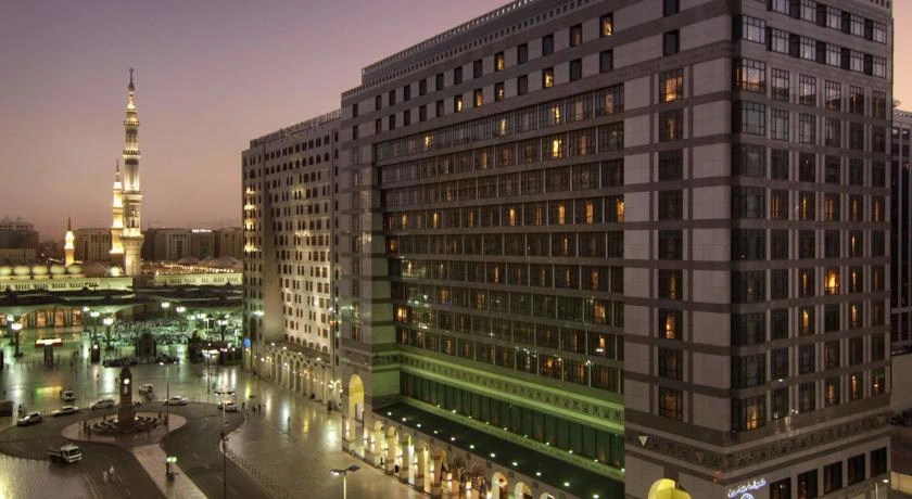 Madinah Hilton