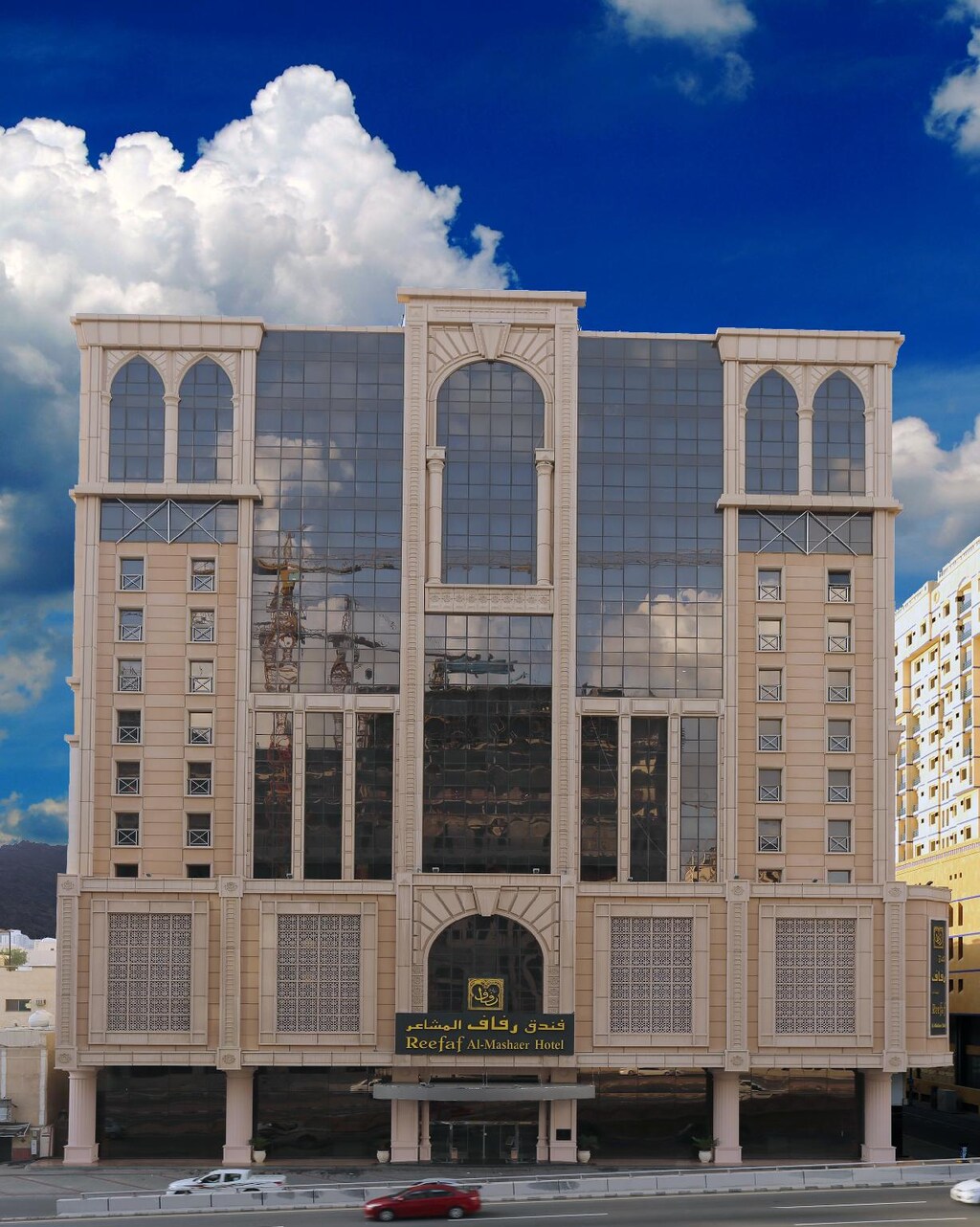 Refaaf Al Mashaer Makkah