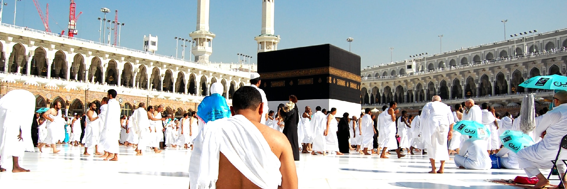 Elaf Al Mashaer Hotel Makkah